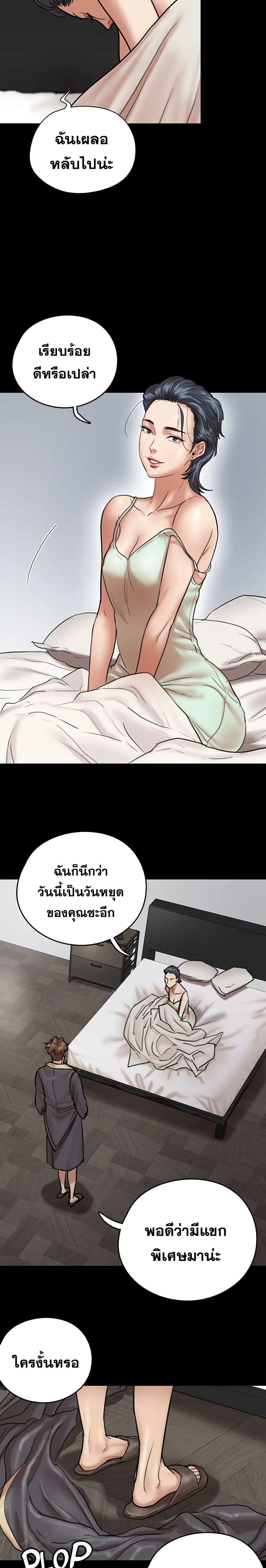0017.jpg