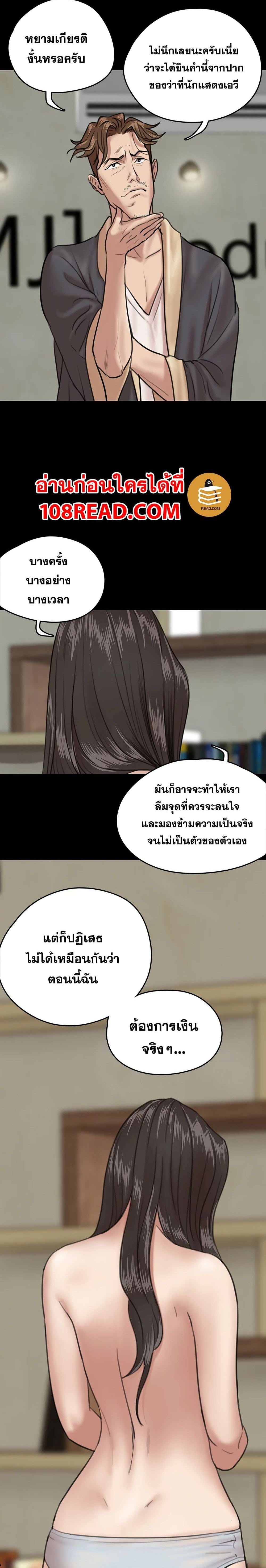 0025.jpg