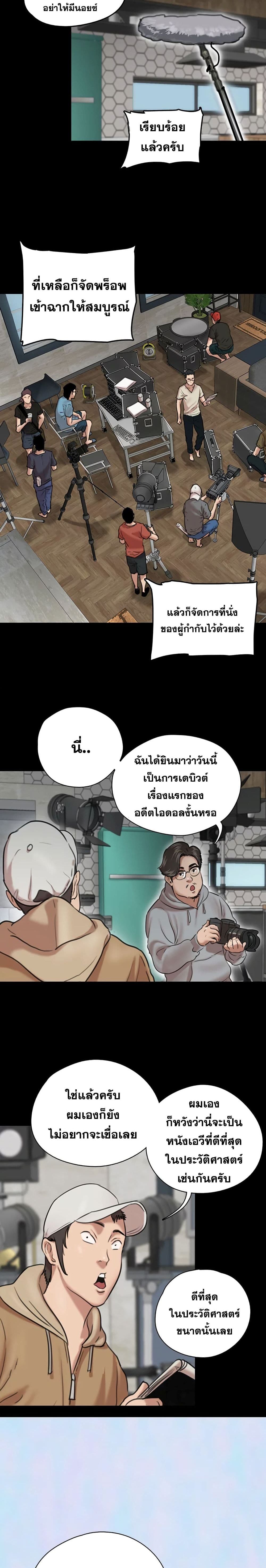 0030.jpg