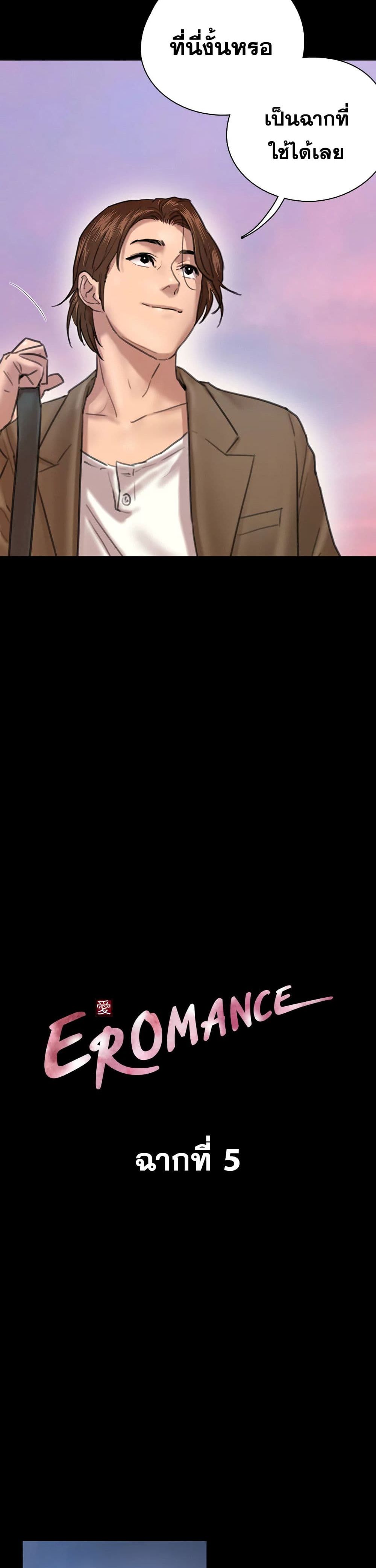 0006.jpg