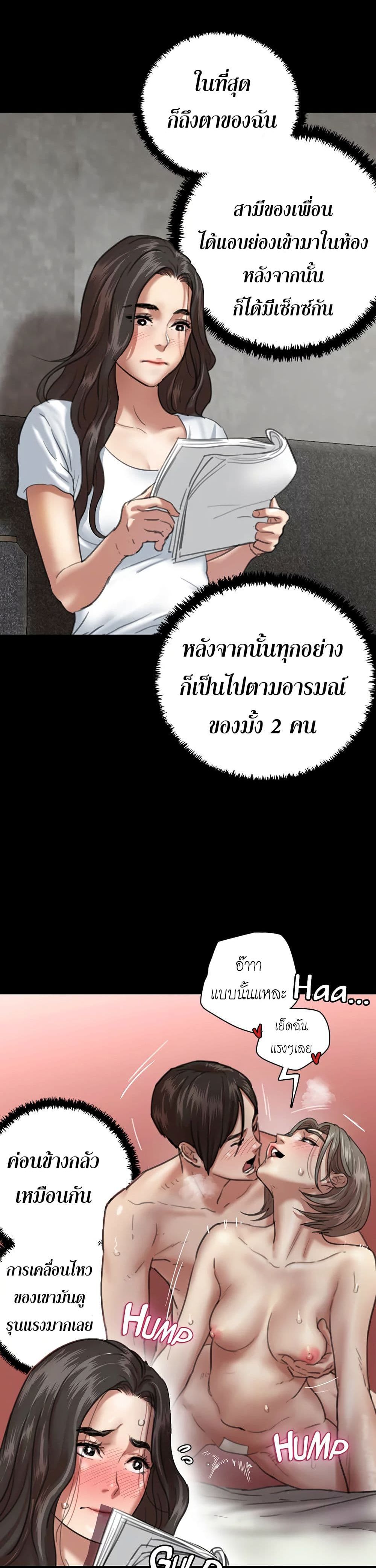 0008.jpg