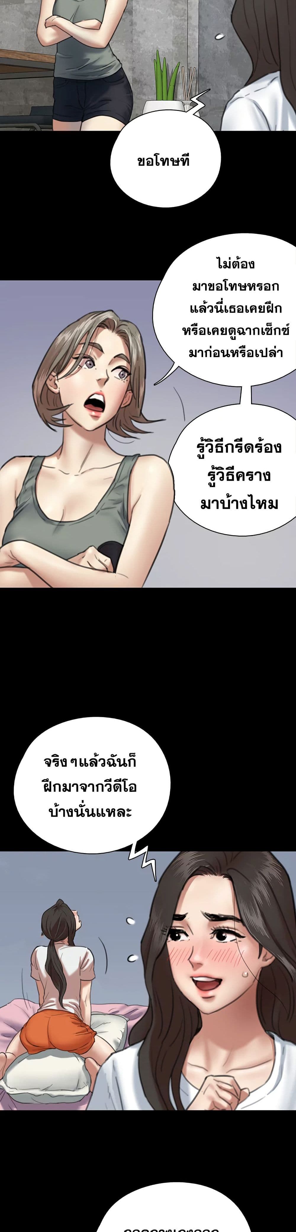 0012.jpg
