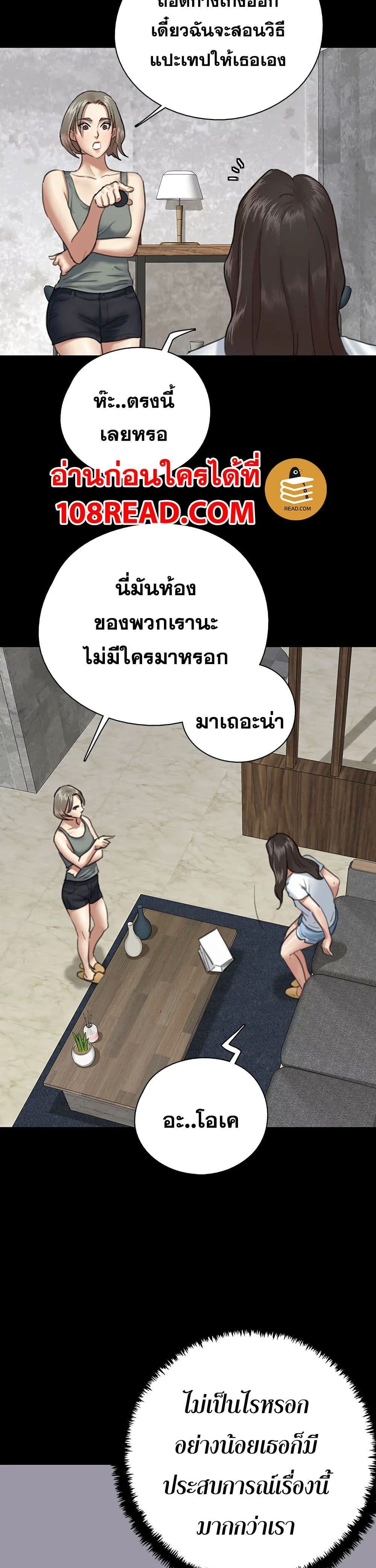 0013.jpg
