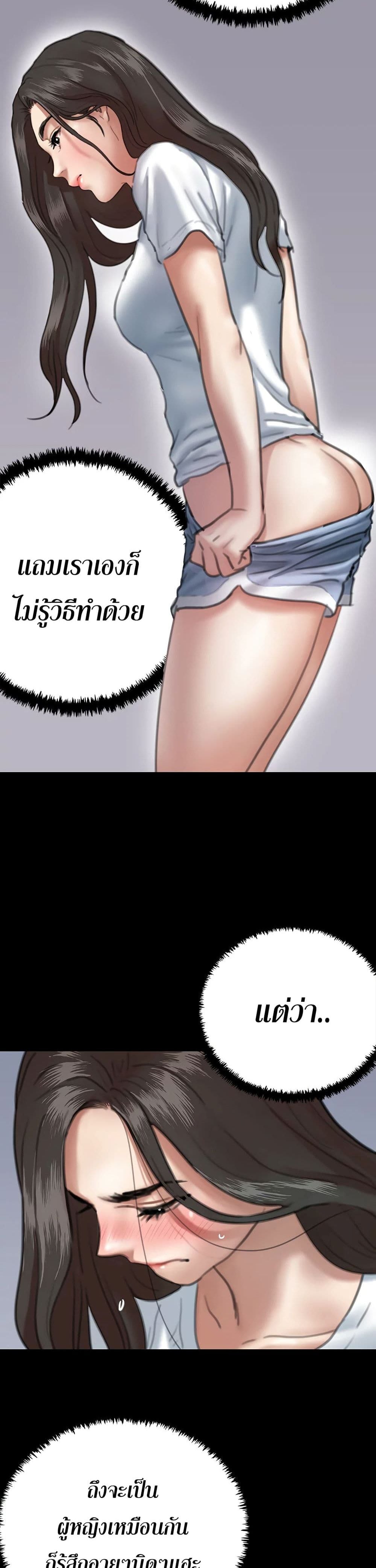 0014.jpg