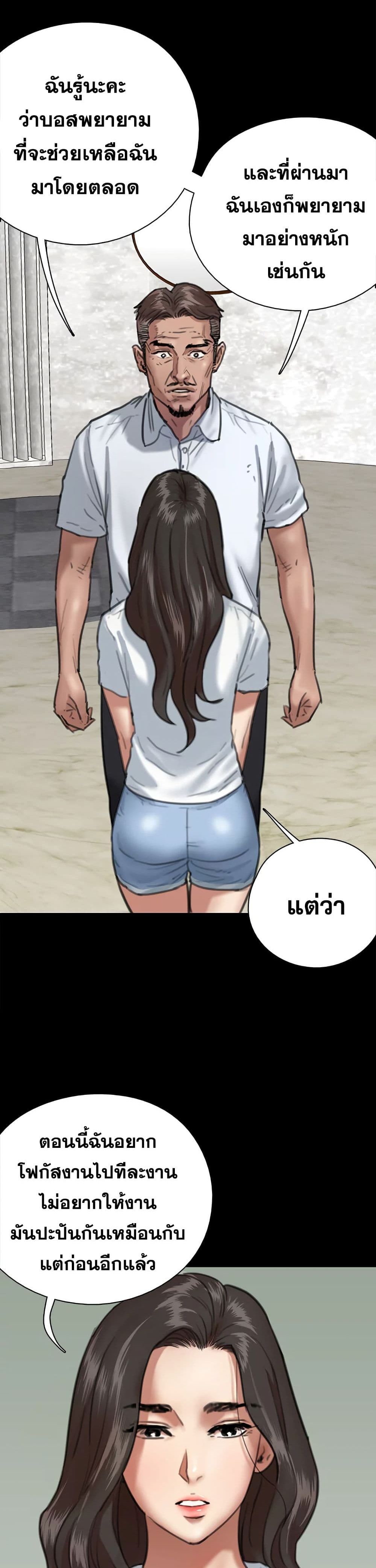 0021.jpg