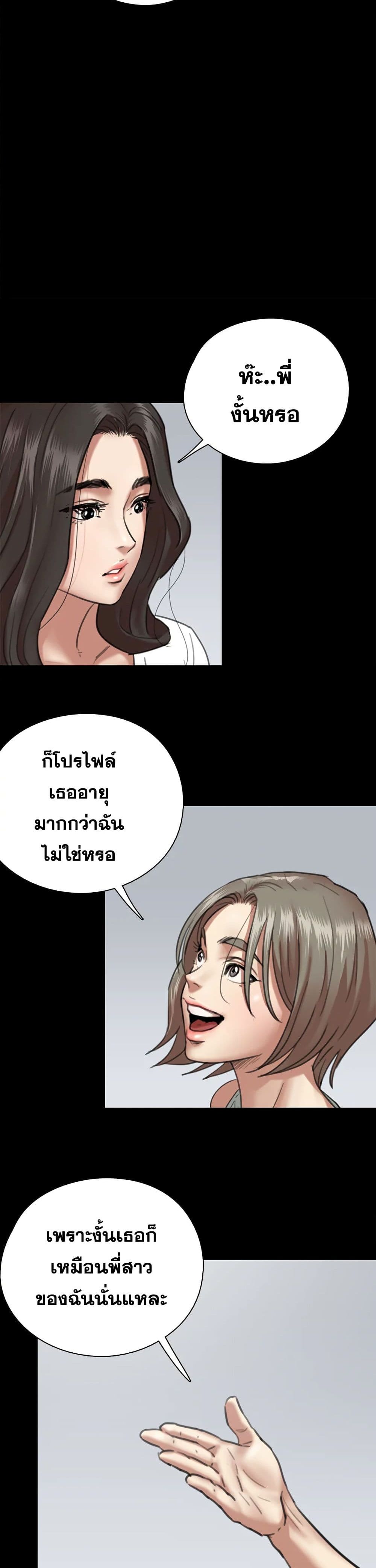 0025.jpg