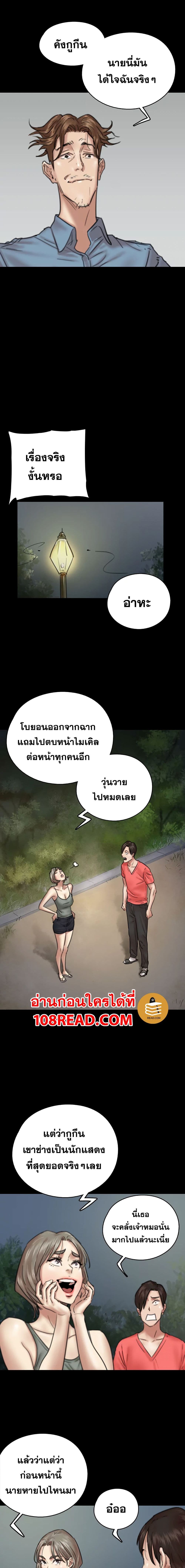 0014.jpg