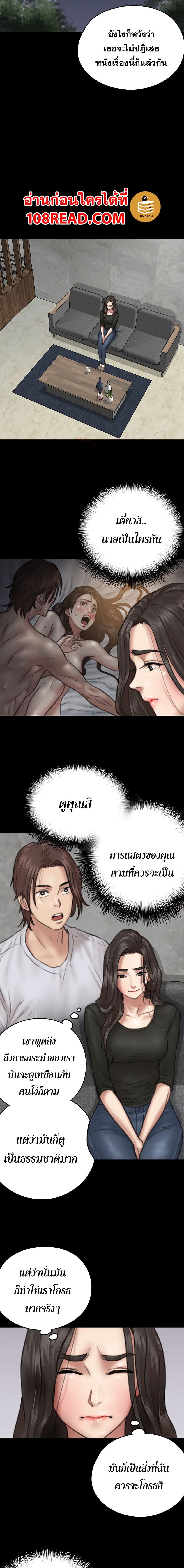 0017.jpg