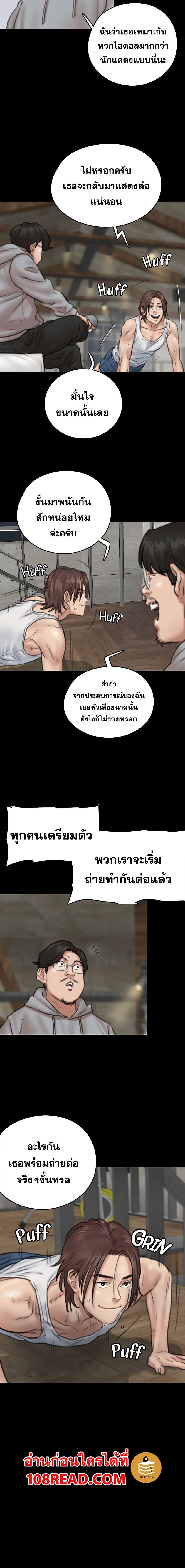 0020.jpg