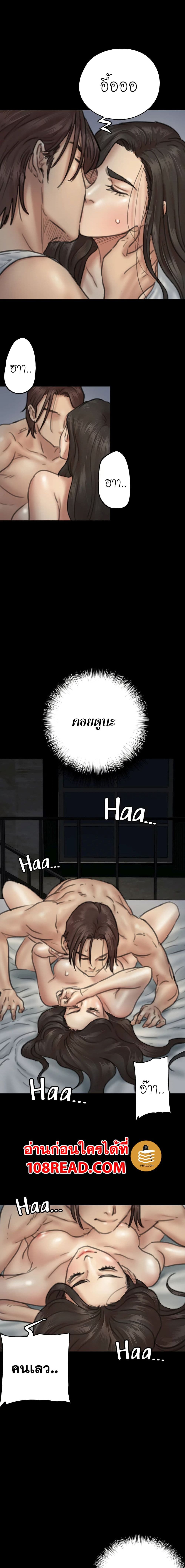 0022.jpg