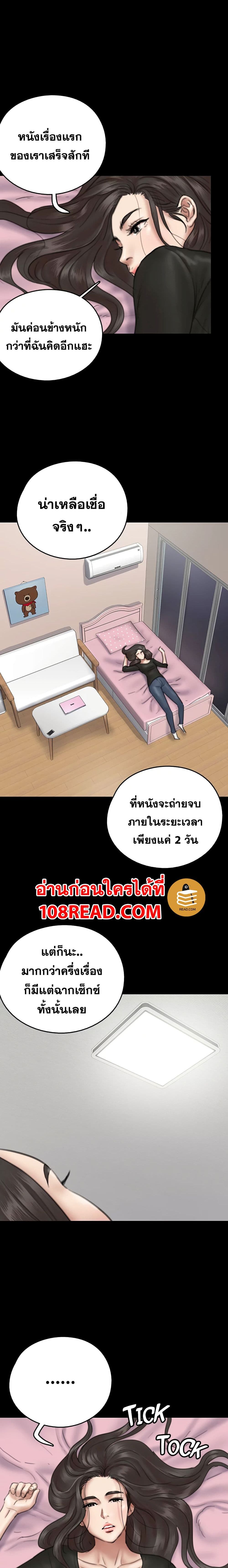 0006.jpg
