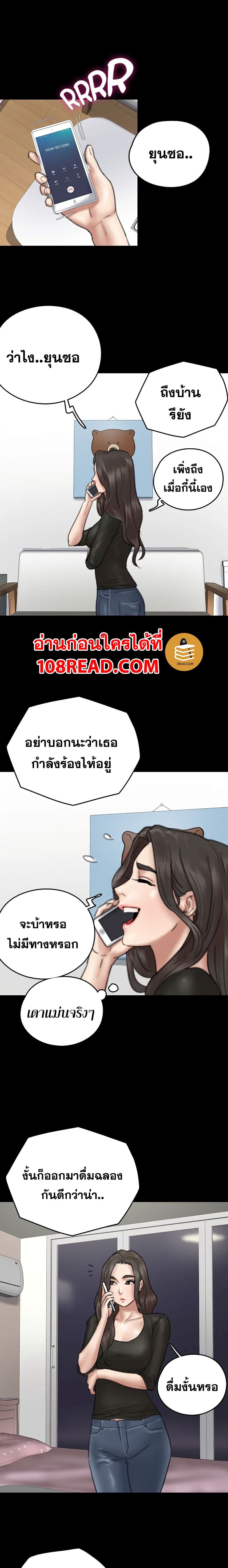 0009.jpg