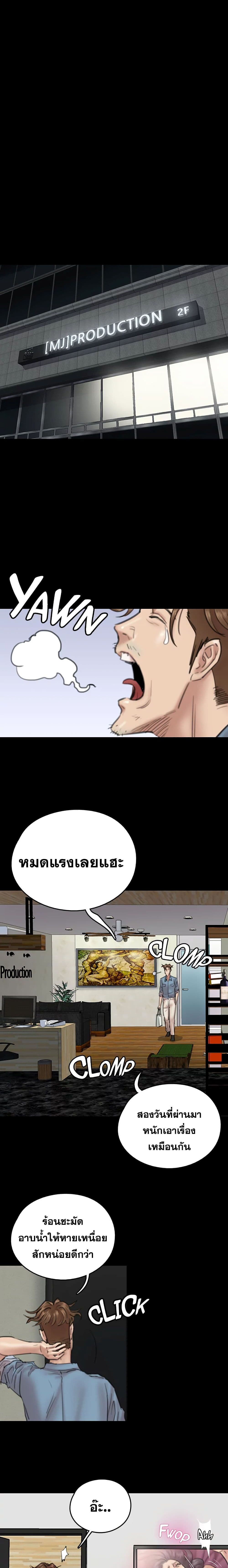 0011.jpg