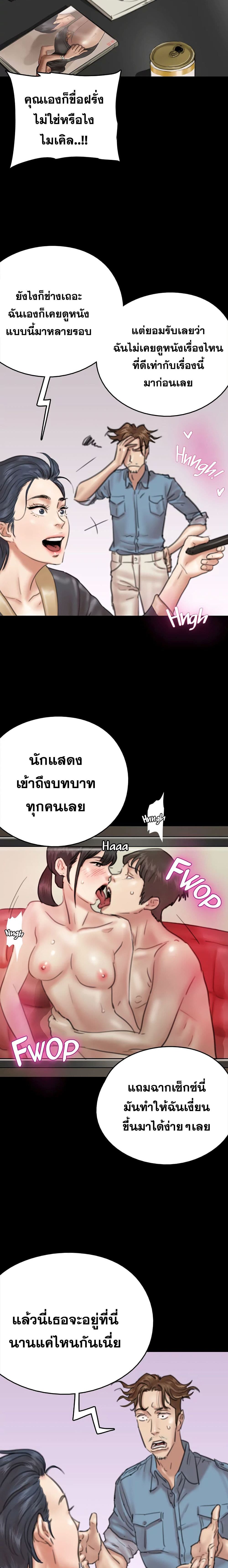 0013.jpg