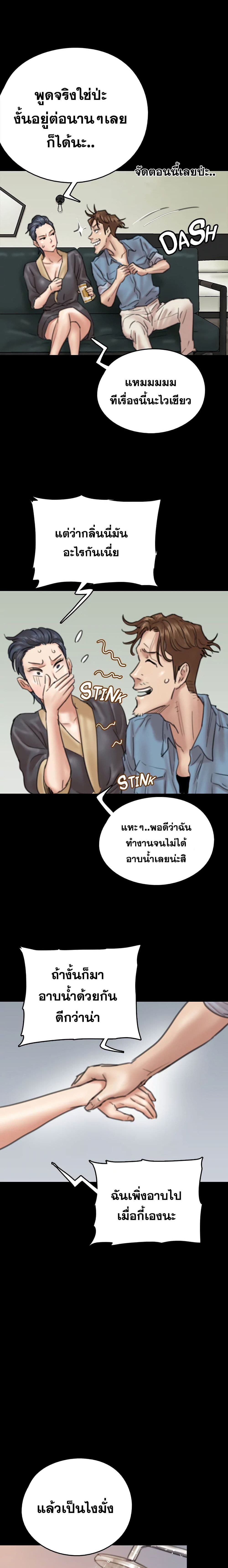 0015.jpg