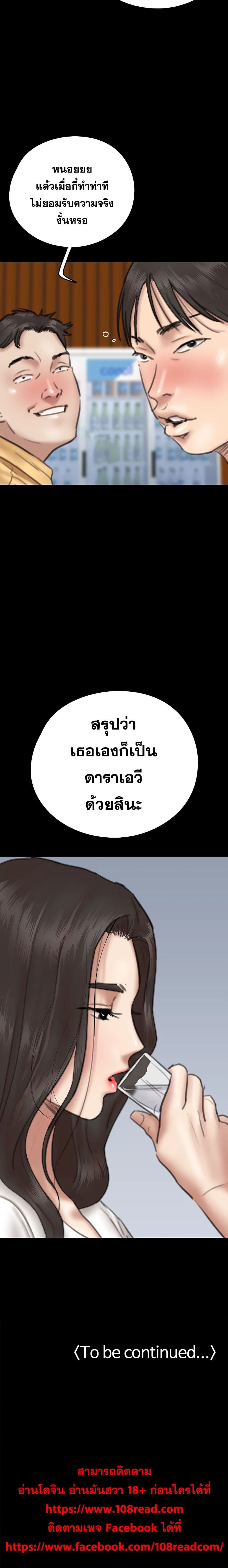 0029.jpg
