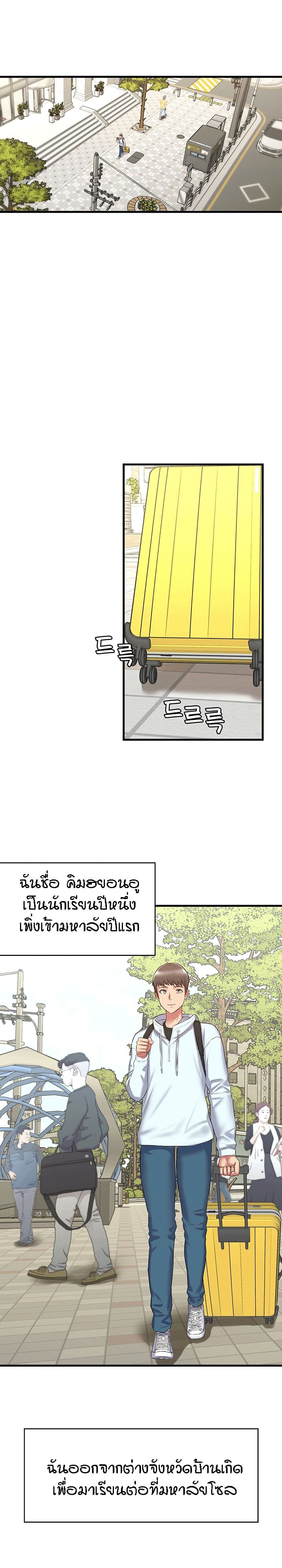 0004.jpg