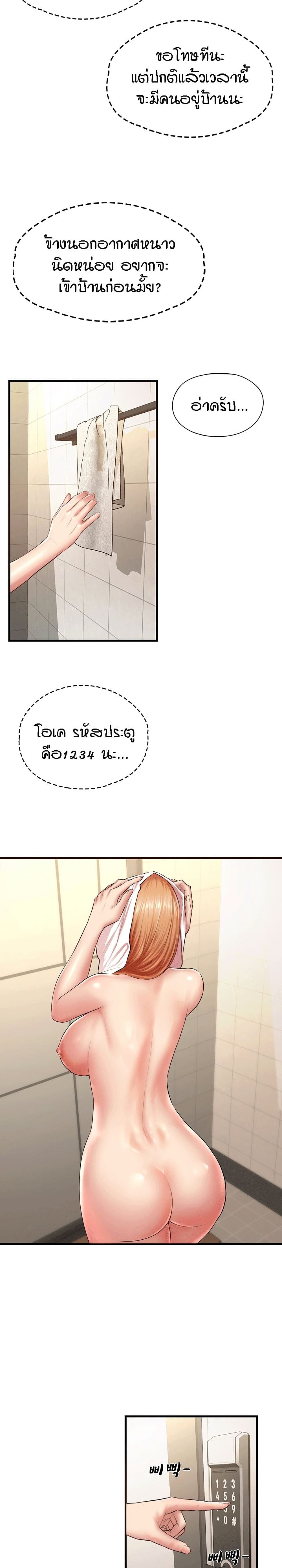 0011.jpg
