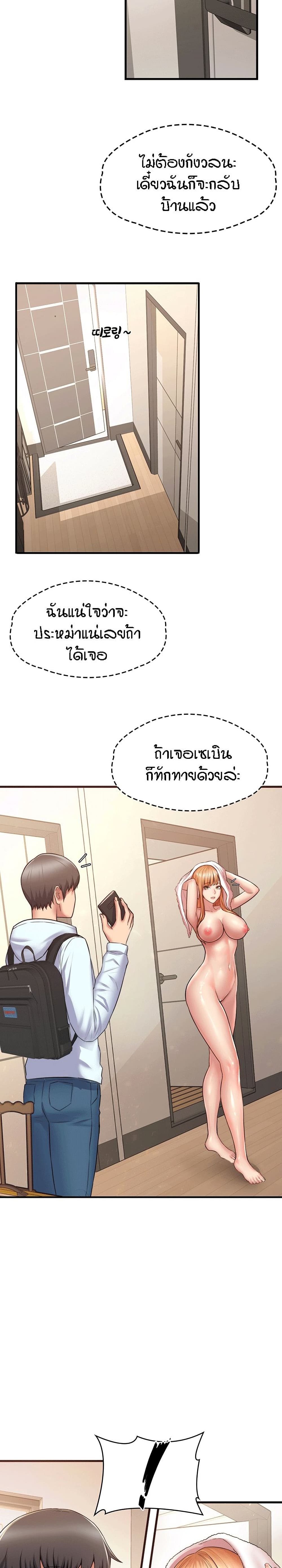 0012.jpg