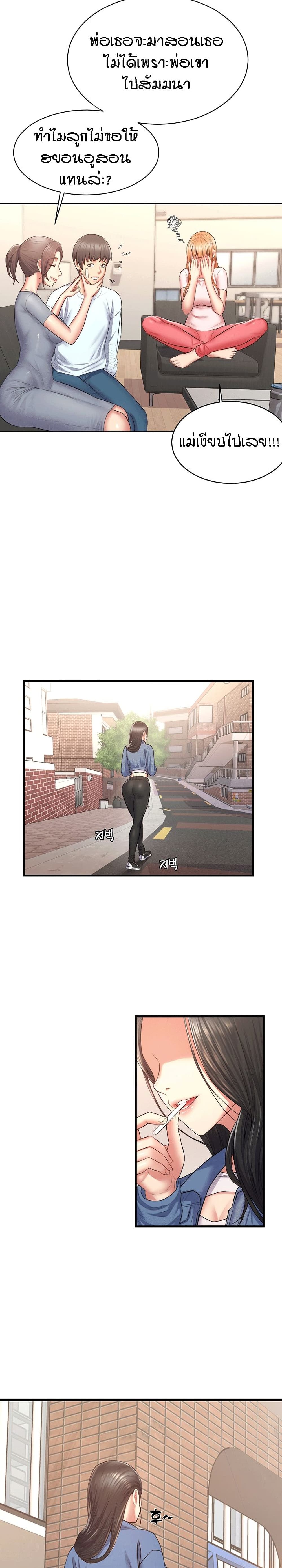 0020.jpg
