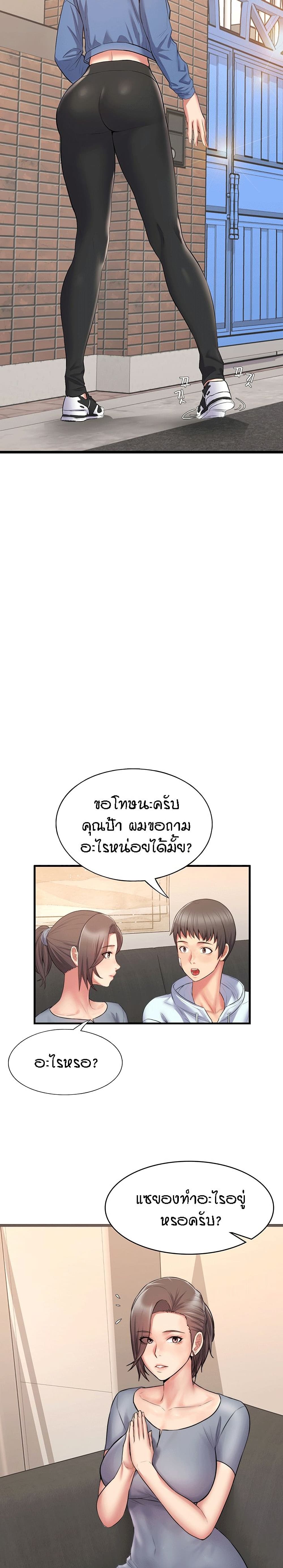 0021.jpg