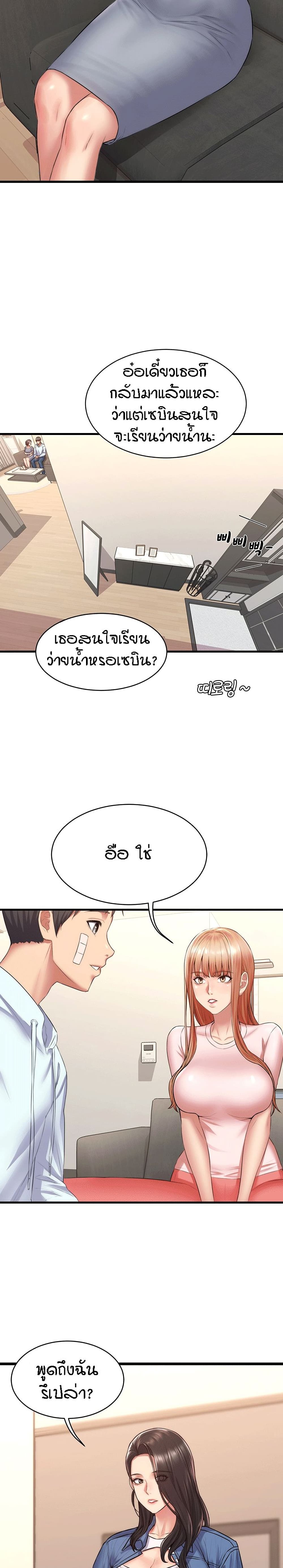 0022.jpg