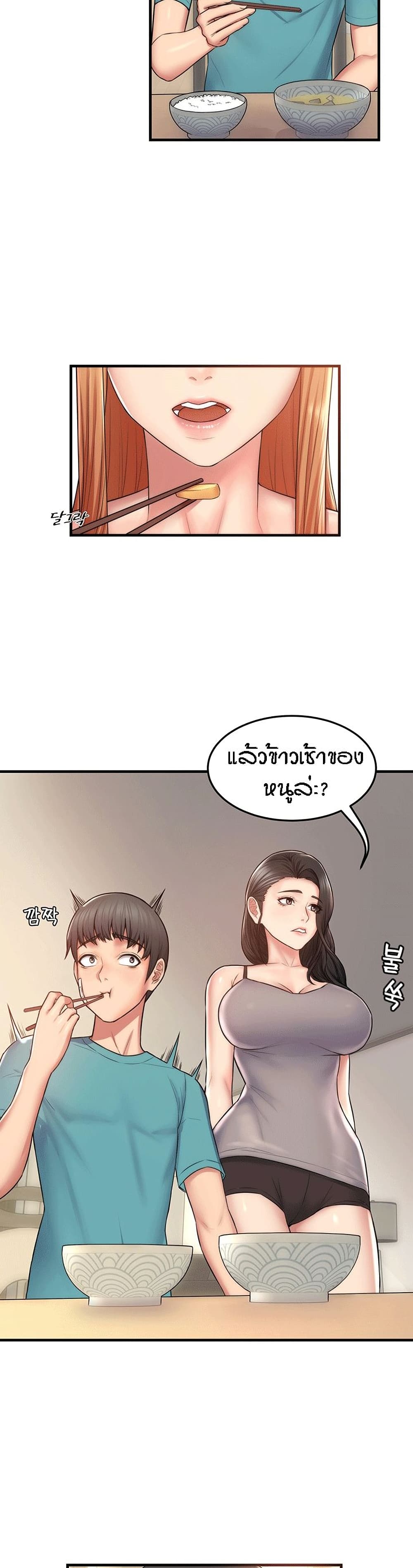 0020.jpg