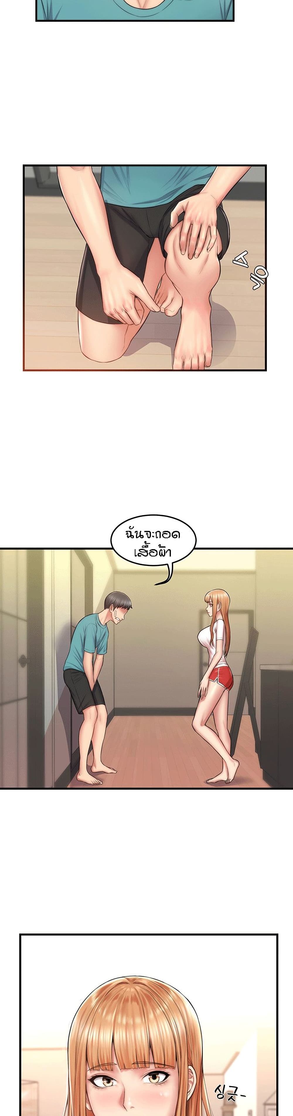 0040.jpg