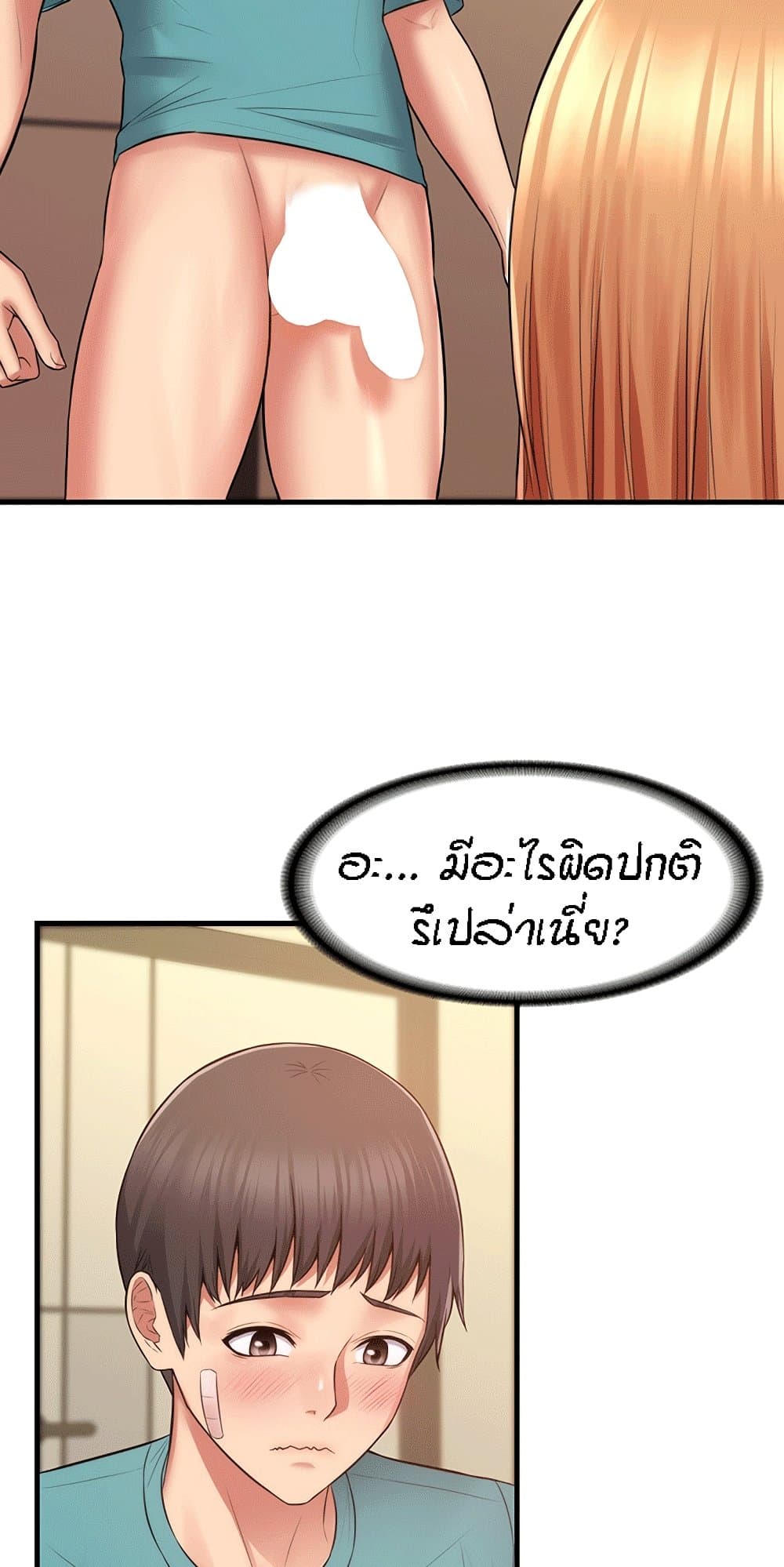 0007.jpg