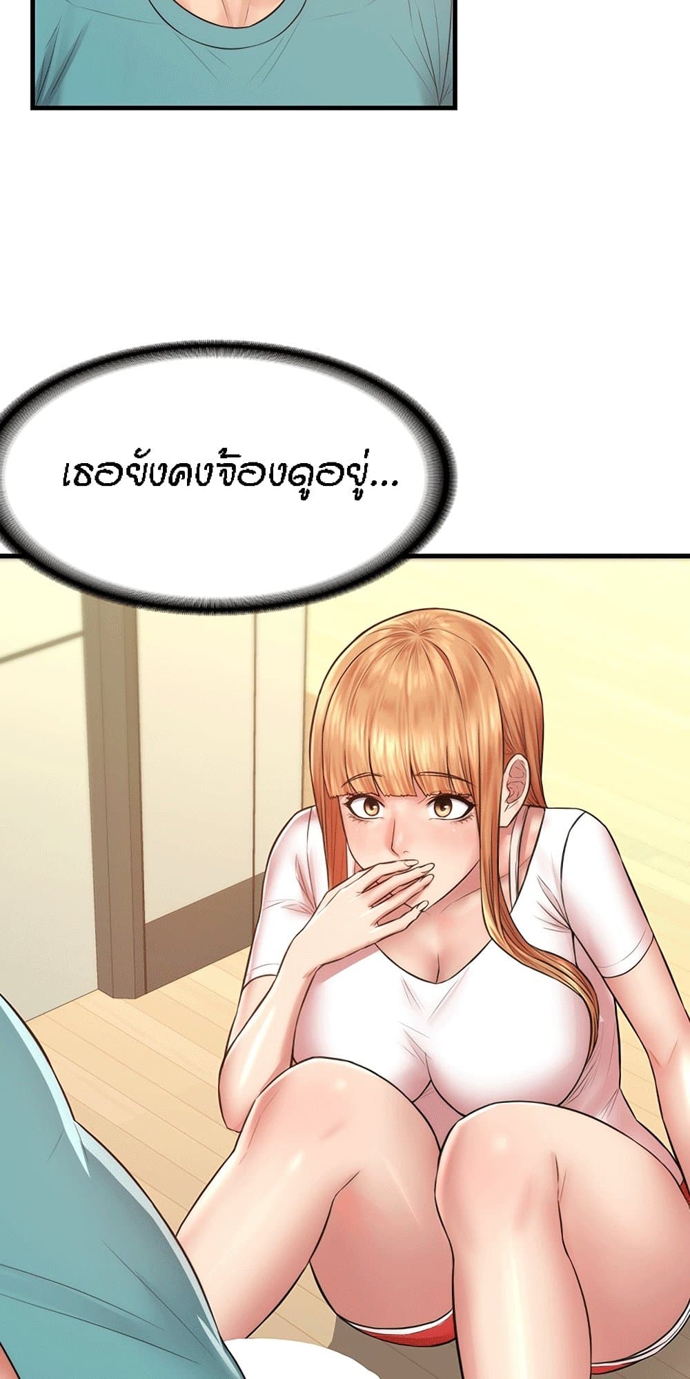 0008.jpg