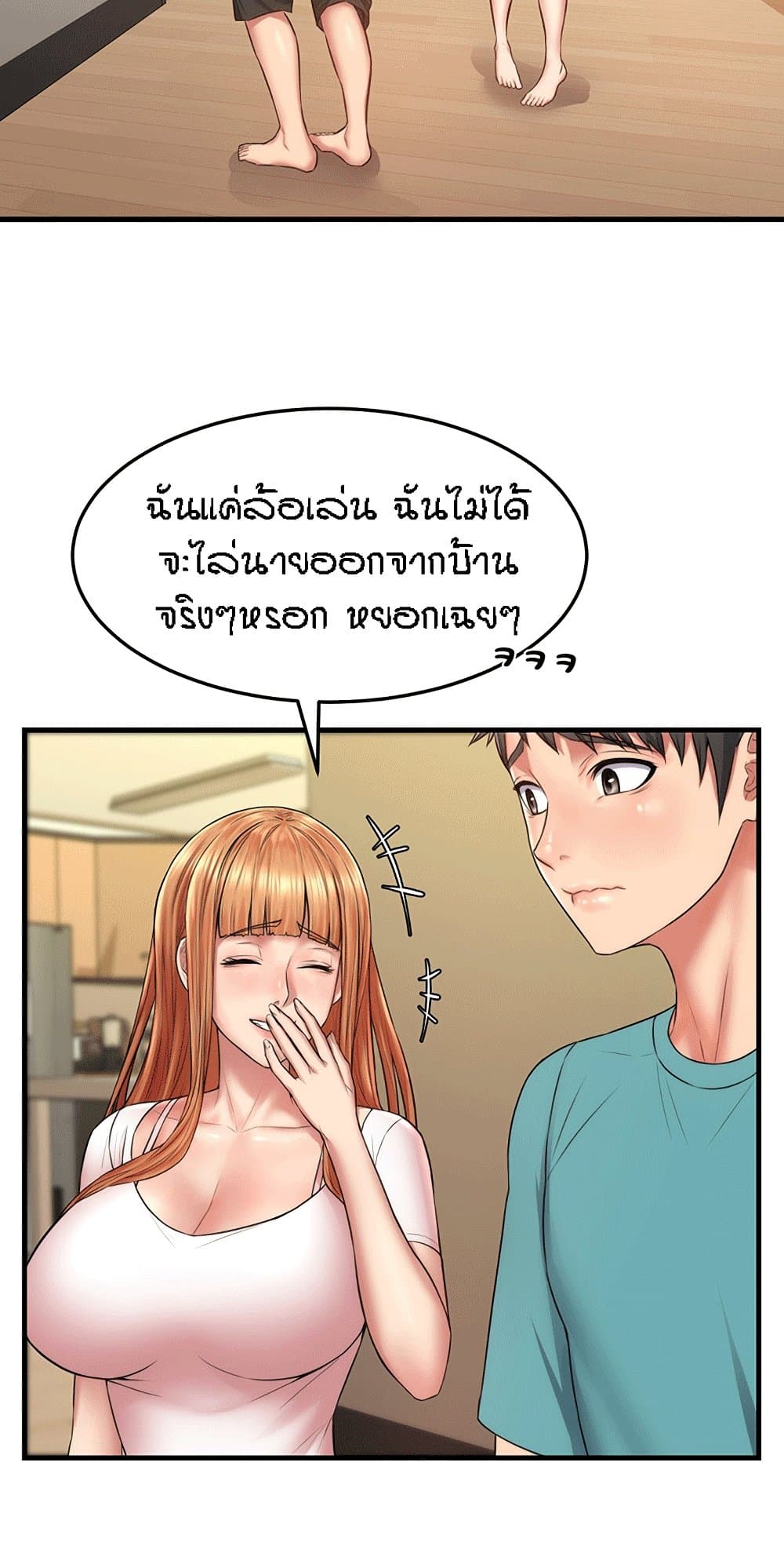 0020.jpg