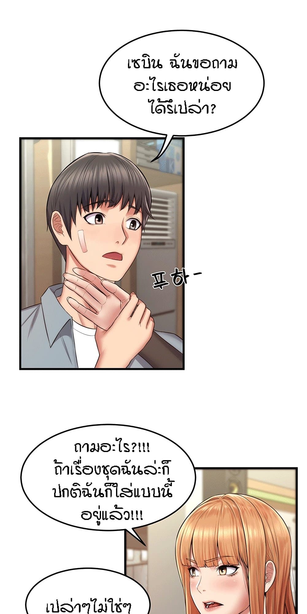 0050.jpg