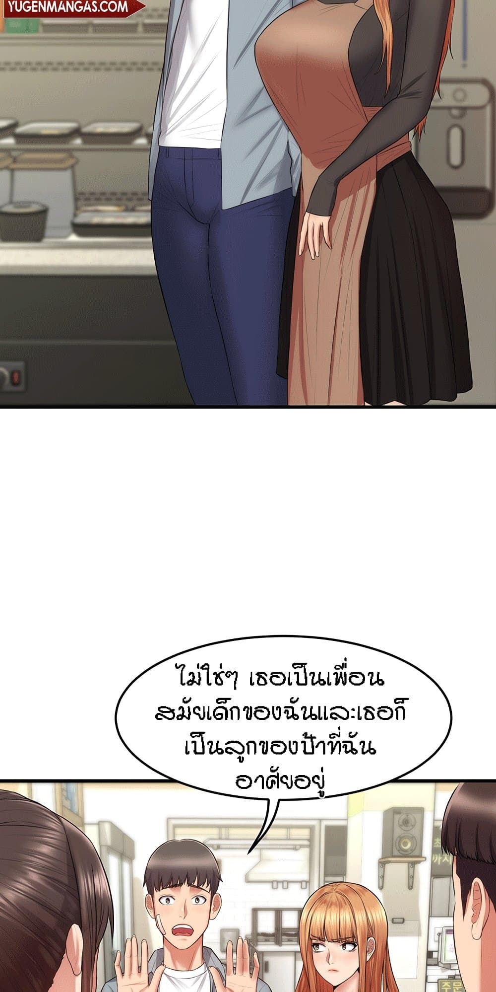 0065.jpg