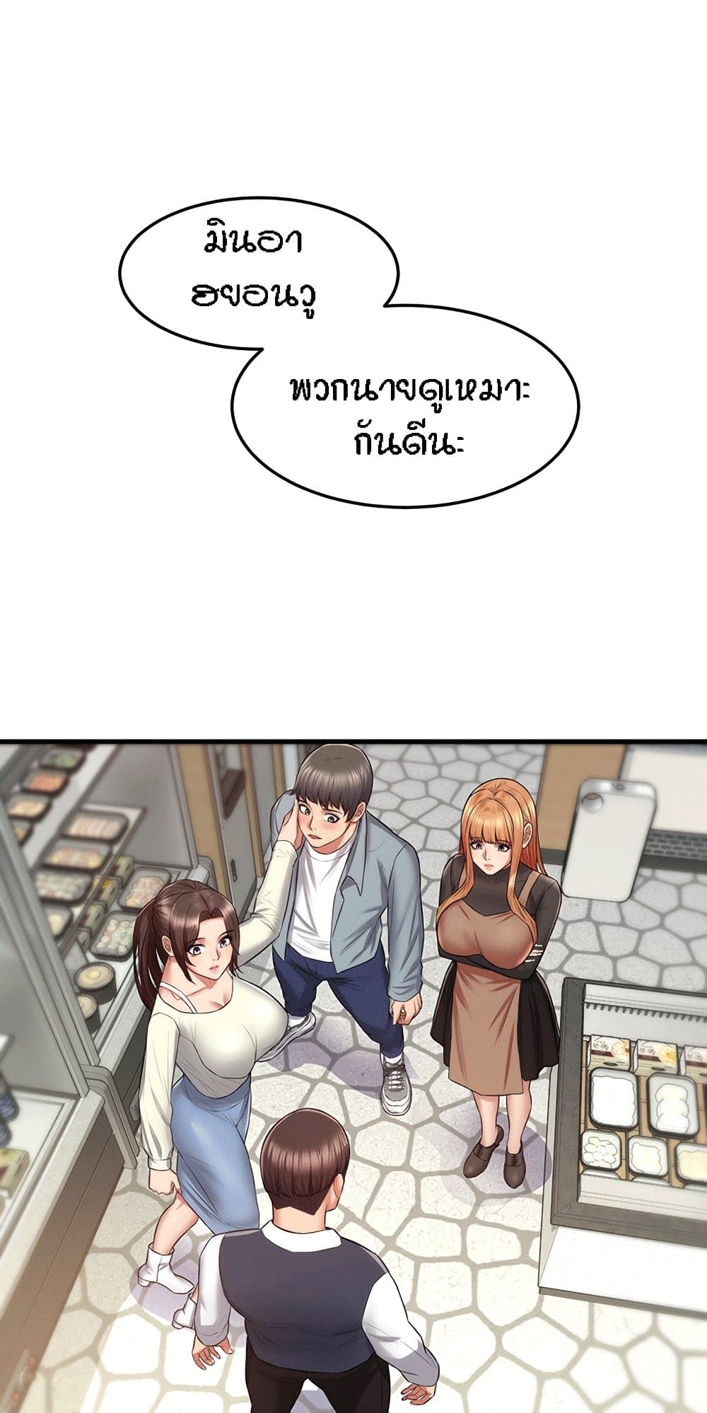 0072.jpg