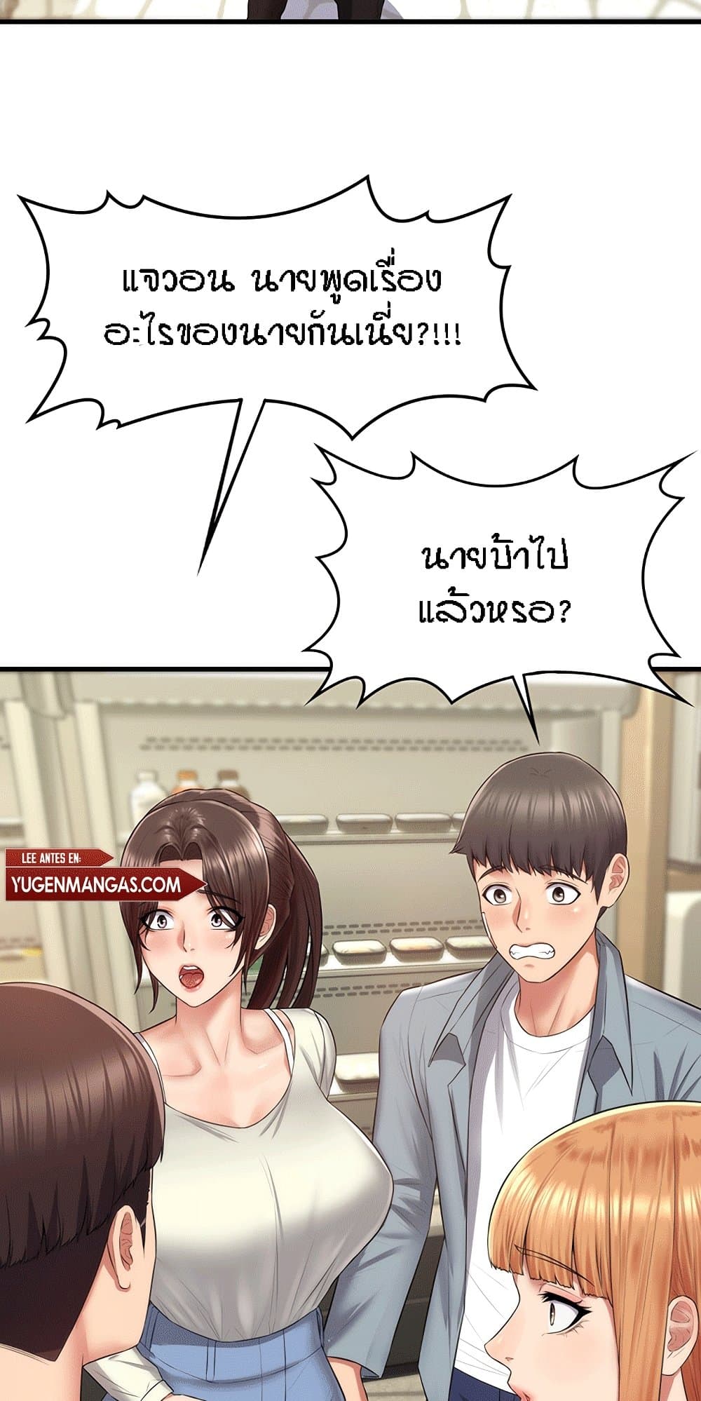 0073.jpg