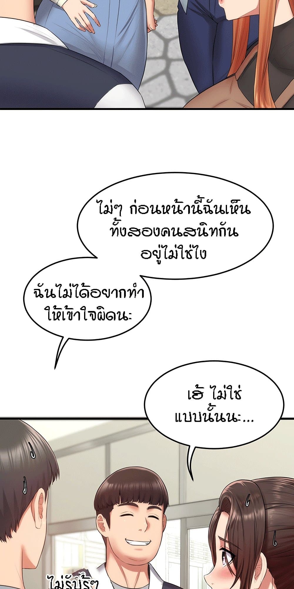 0074.jpg