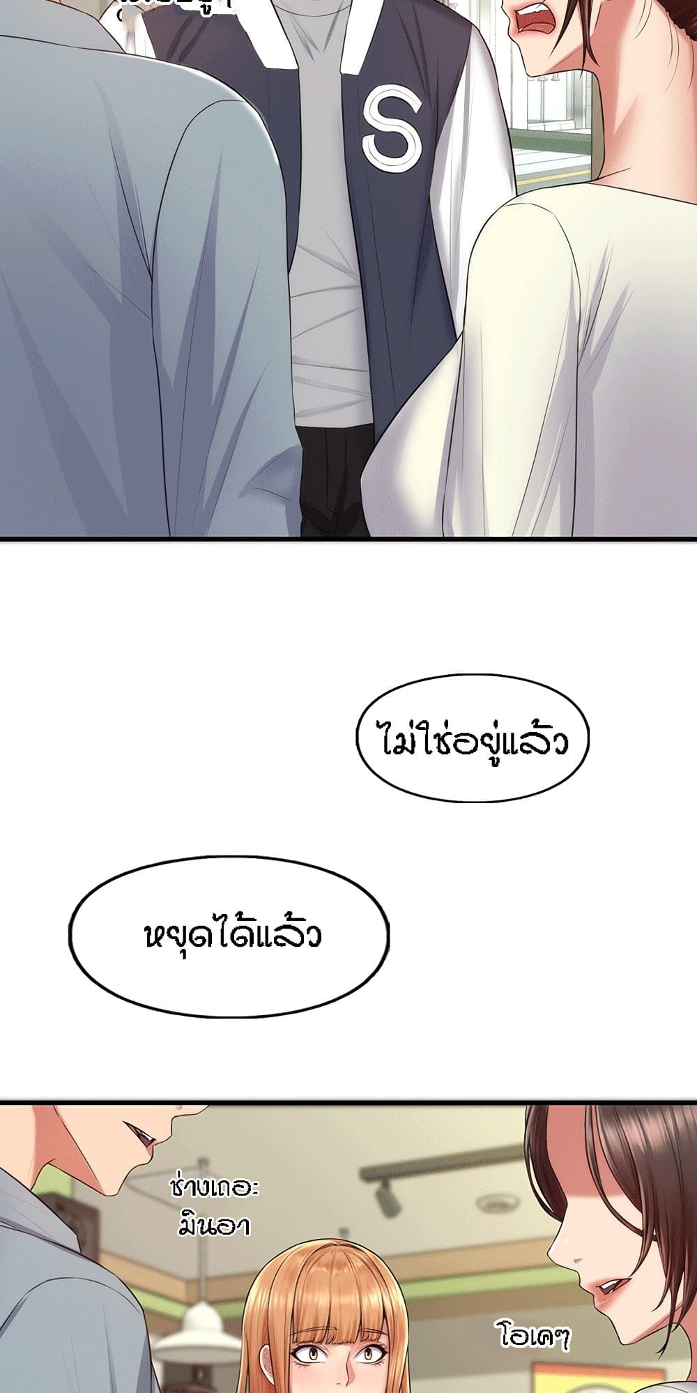 0075.jpg