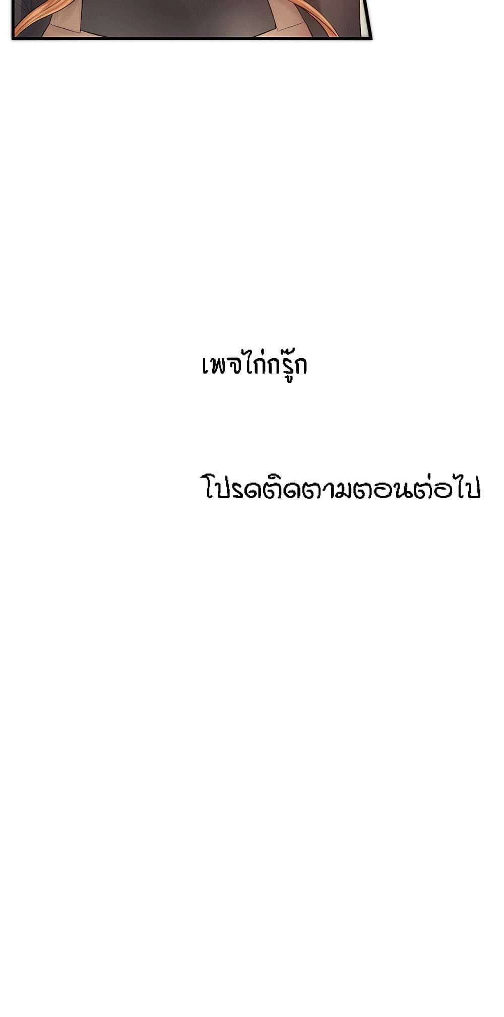 0078.jpg