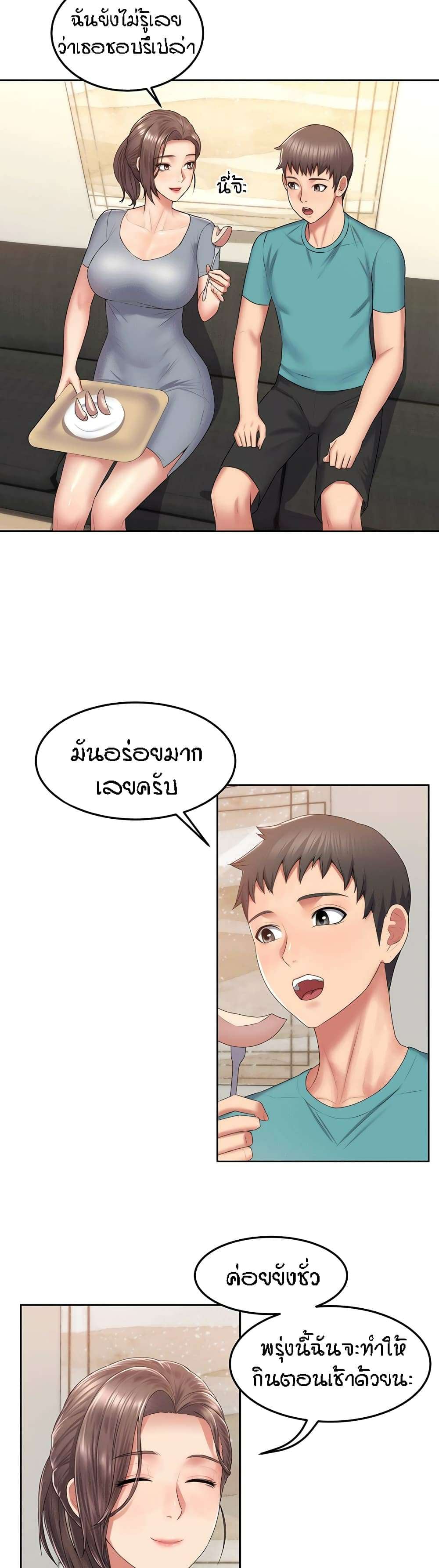0006.jpg