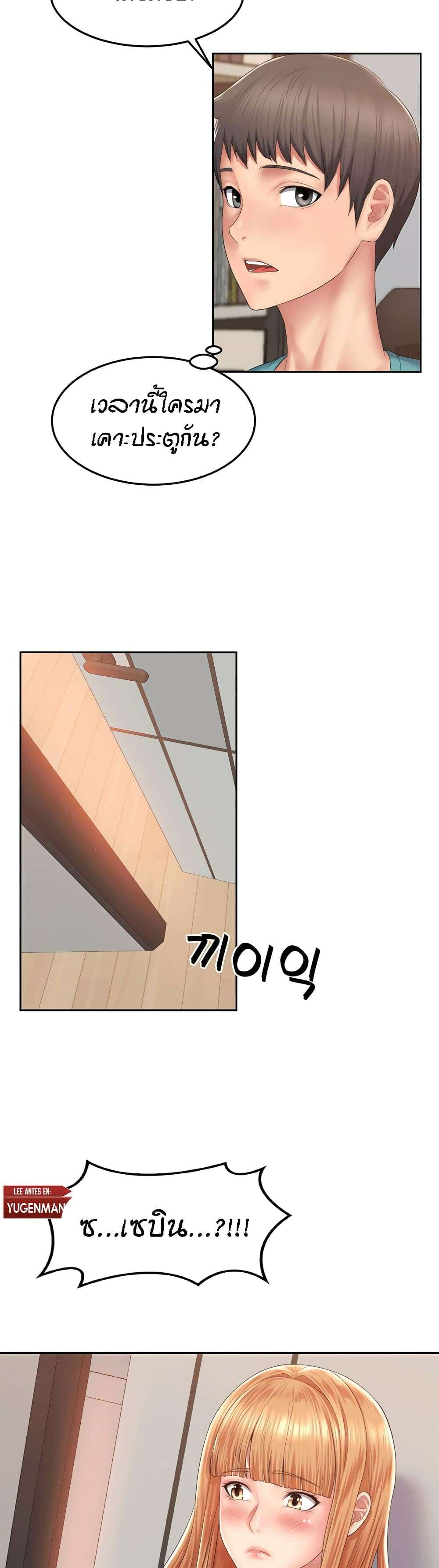 0017.jpg