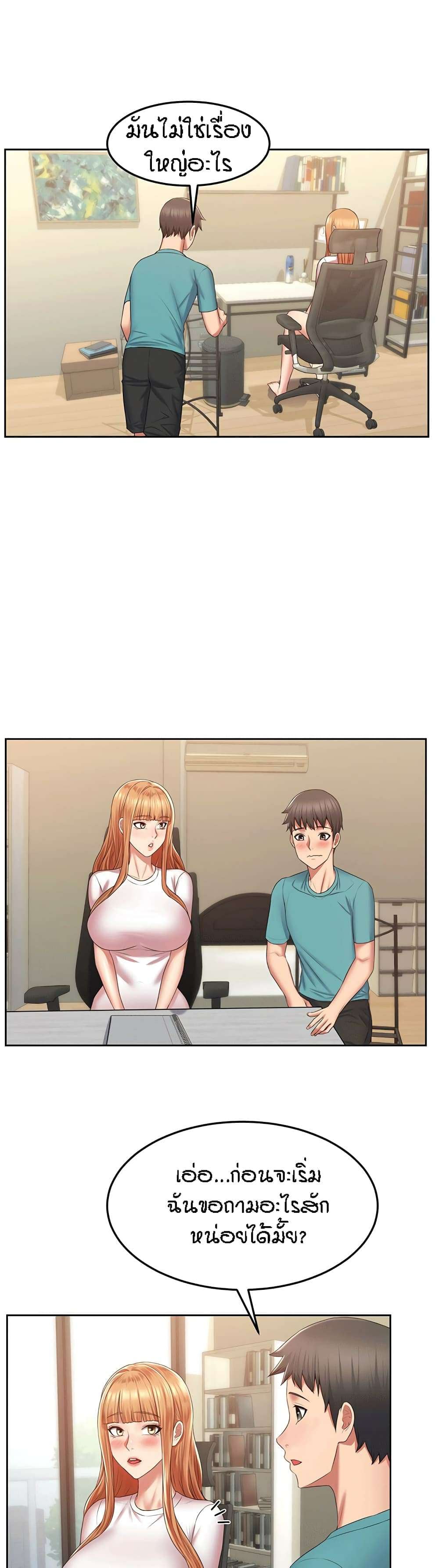 0025.jpg
