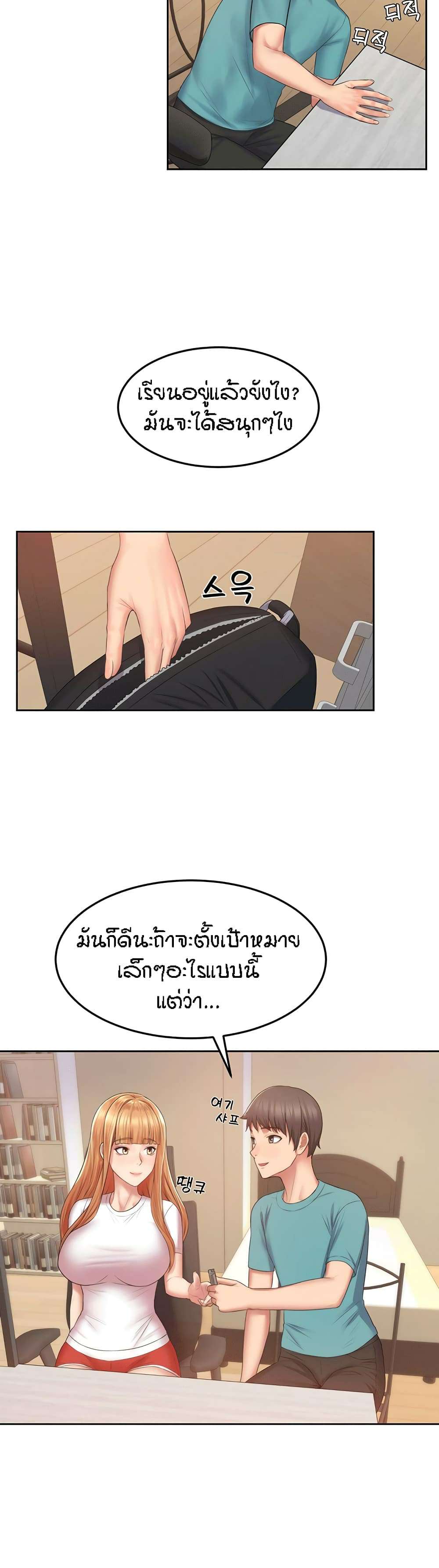 0030.jpg