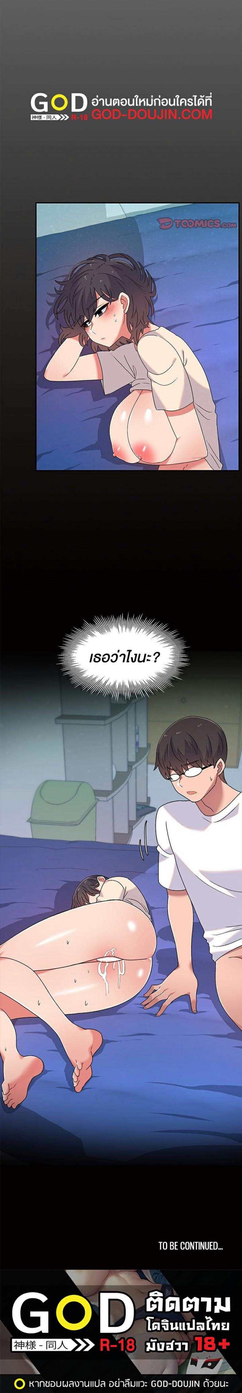 0012.jpg