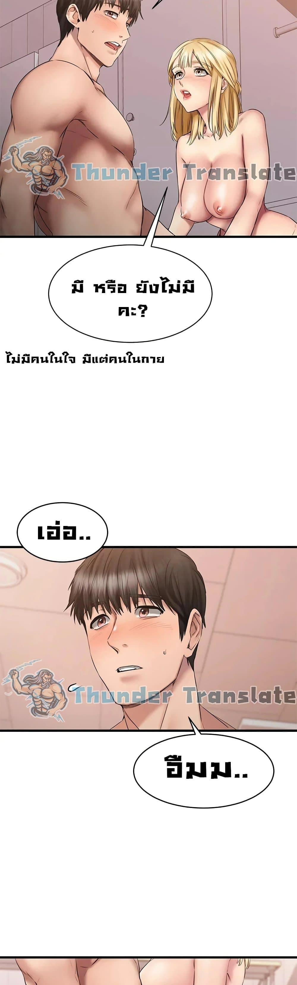 0006.jpg