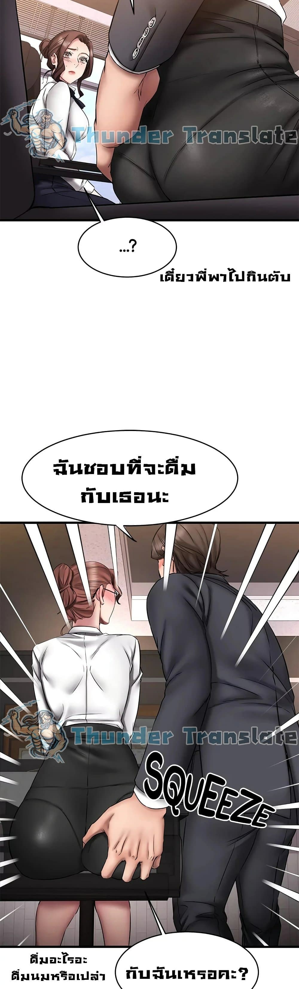 0022.jpg