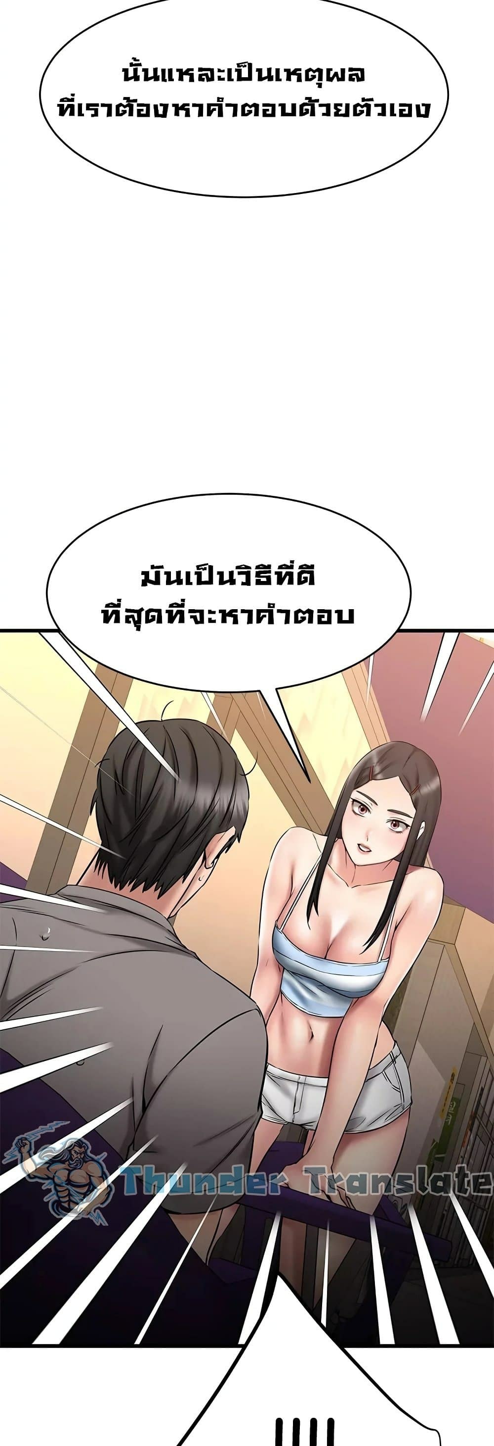 0008.jpg