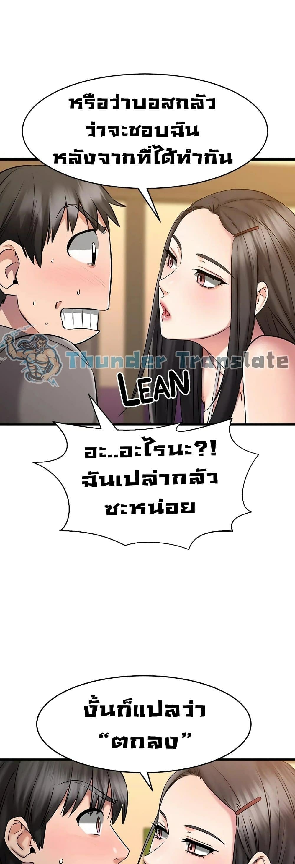 0010.jpg