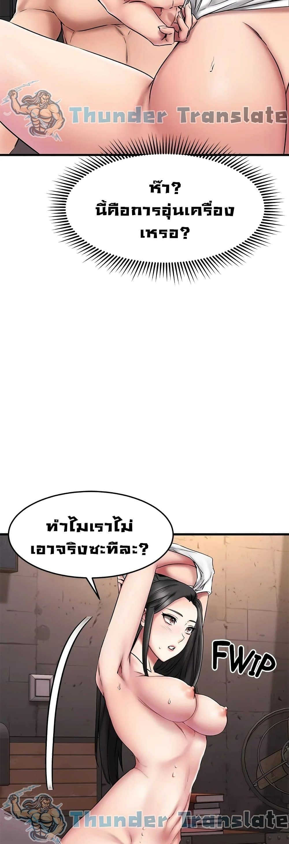 0040.jpg