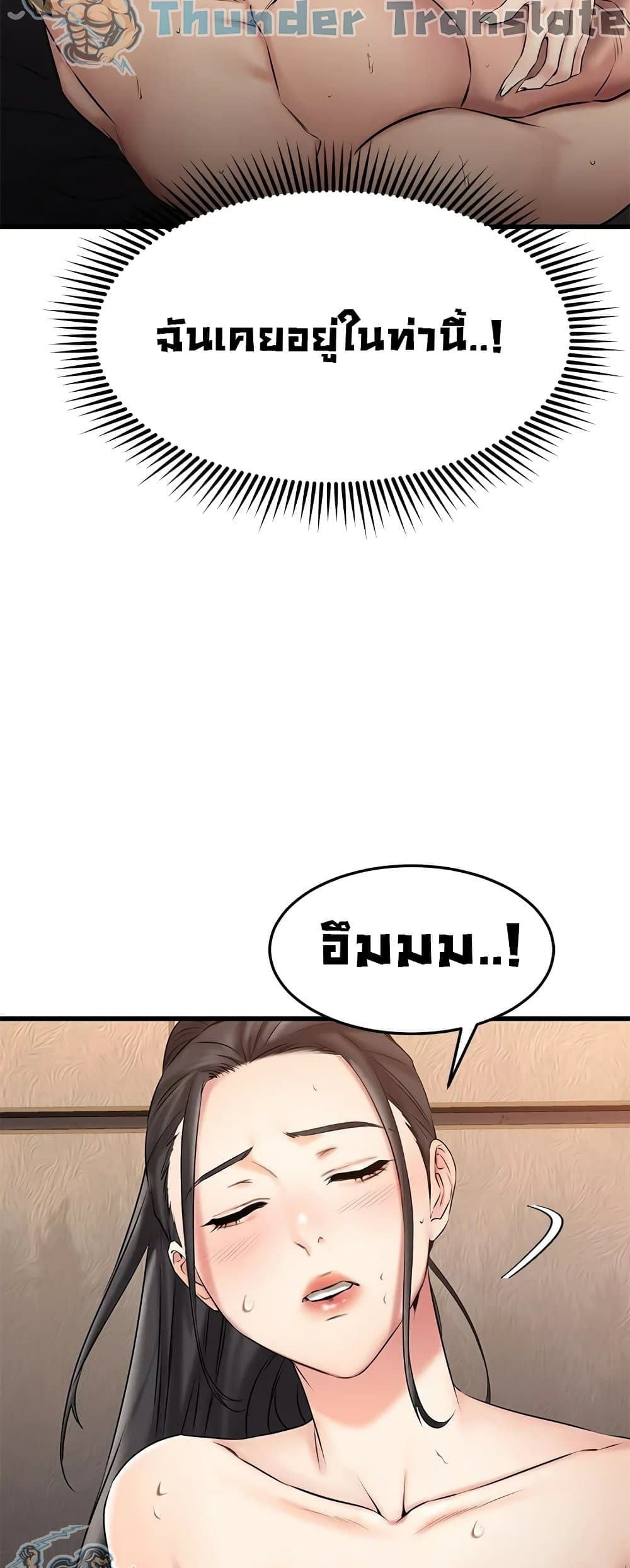 0024.jpg