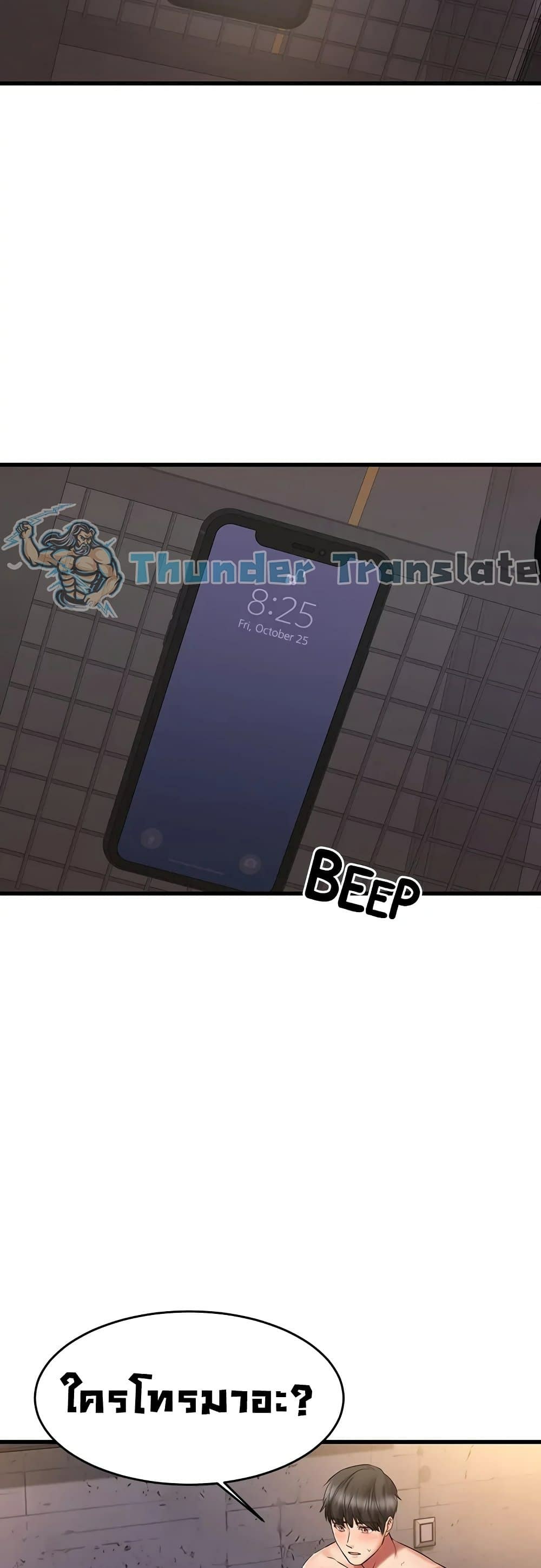 0008.jpg